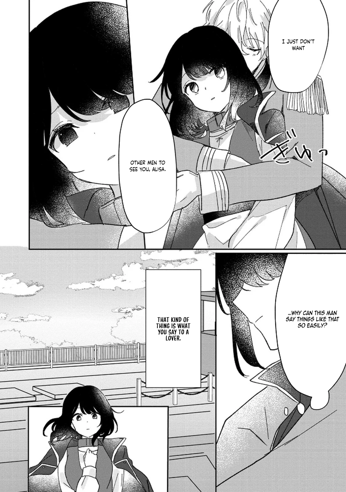 The Soldier Prince and the Otherworld Slave Chapter 3 Page 24